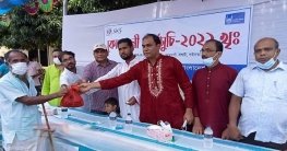 গাইবান্ধায় কোরবানির মাংস পেল ৩ হাজার পরিবার গাইবান্ধায় কোরবানির মাংস পেল ৩ হাজার পরিবার